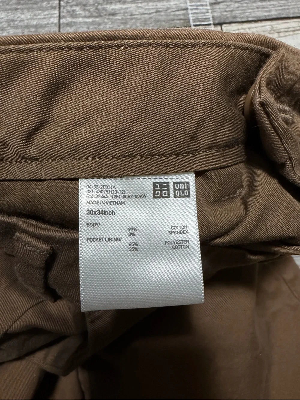 Uniqlo lightly worn